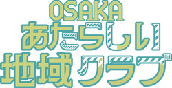 hacomono